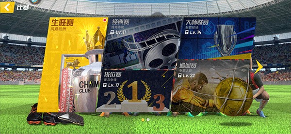 大连鲲城vs定南赣联首发：隋维杰登场，穆谢奎、帕拉西奥斯替补