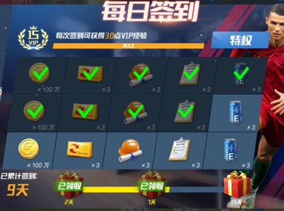 德布劳内：魔笛是近20年最杰出球员之一 霍伊伦具备顶级球员潜质