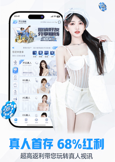卡拉格：不认为萨拉赫不可替代，利物浦也不需要签下一名超级巨星