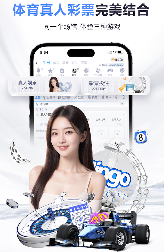 卡拉格：不认为萨拉赫不可替代，利物浦也不需要签下一名超级巨星