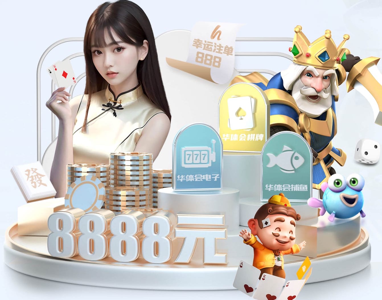 足球报：蓉城在赛季初展现出争冠势头 韦林顿成为金靴有力竞争者