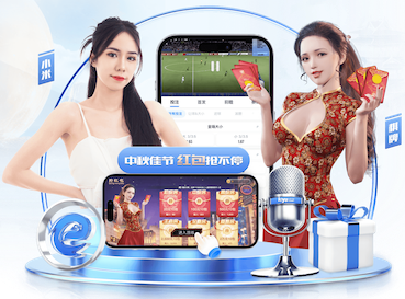 德甲彩经：拜仁多特冷意十足 药厂霍村全取三分
