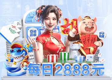 德甲彩经：拜仁多特冷意十足 药厂霍村全取三分