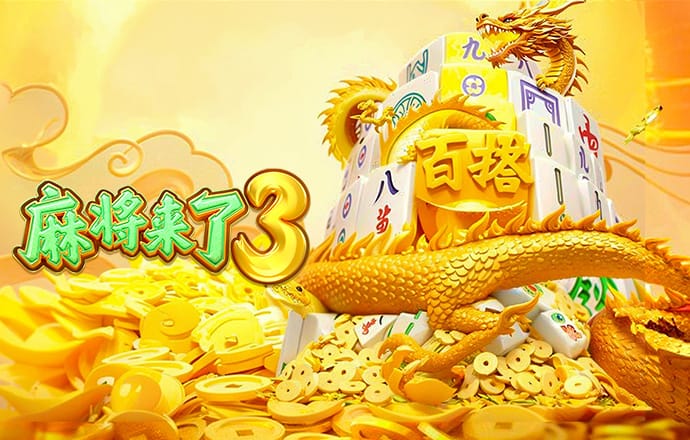 11胜4平，那不勒斯是本赛季意甲唯一主场保持不败的球队